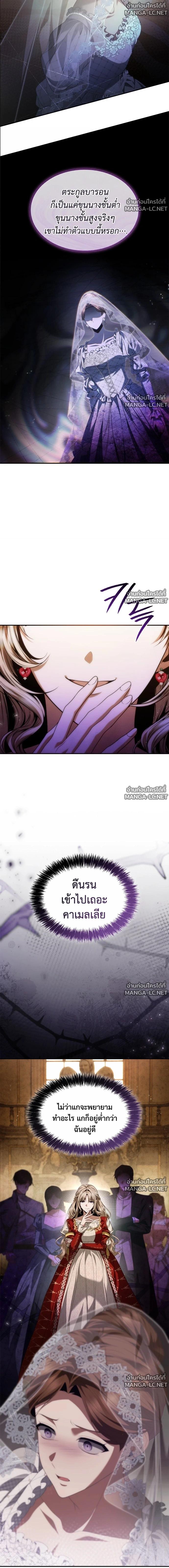 Doujin-Lc- อ่าน โดจิน มังฮวา เกาหลี ญี่ปุ่น จีน แปลไทย ชาตินี้น้องขอเป็นราชินี ตอนที่ 1 2 3 4 5 6 7 8 9 10 11 12 13 14 ฟรี ไม่มีโฆษณา อ่าน โดจิน Manhwa เกาหลี ญี่ปุ่น จีน เรามีครบ คัดมาให้เน้นๆ โดจิน 18+ รับประกันความฟินโดย  Doujin Lc