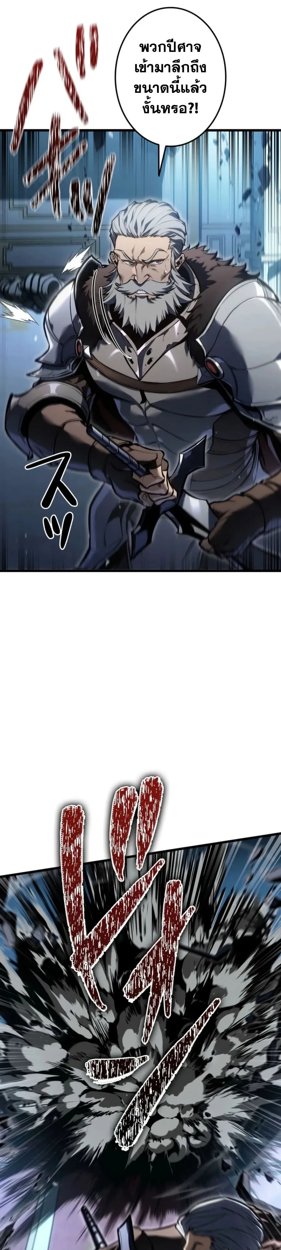 Manga-lc-com อ่านมังงะ อ่านการ์ตูน ออนไลน์ ฟรี Reincarnator’s Stream การไลฟ์สดของผู้หวนคืน ตอนที่ 1 2 3 4 5 6 7 8 9 10 11 12 13 14 ฟรี ไม่มีโฆษณา Manga-lc - อ่าน มังงะ อ่าน การ์ตูน ออนไลน์ อ่านมังงะ ฟรี