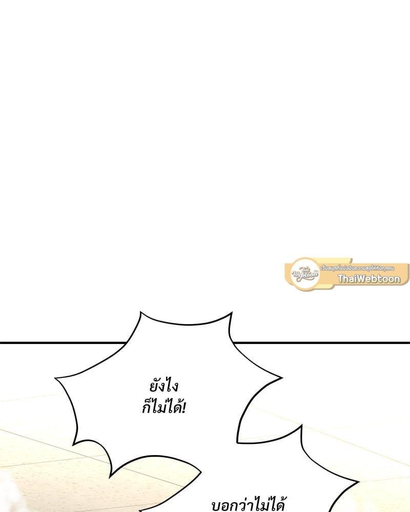 Doujin-Lc- อ่าน โดจิน มังฮวา เกาหลี ญี่ปุ่น จีน แปลไทย Herbal Love Story ตอนที่ 1 2 3 4 5 6 7 8 9 10 11 12 13 14 ฟรี ไม่มีโฆษณา อ่าน โดจิน Manhwa เกาหลี ญี่ปุ่น จีน เรามีครบ คัดมาให้เน้นๆ โดจิน 18+ รับประกันความฟินโดย  Doujin Lc
