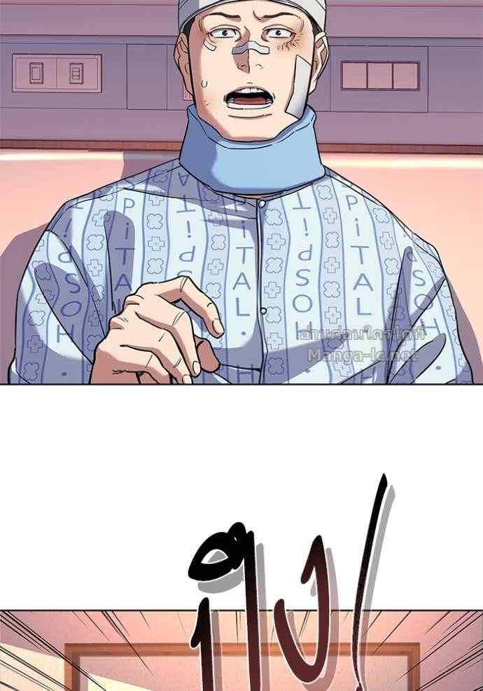 Doujin-Lc- อ่าน โดจิน มังฮวา เกาหลี ญี่ปุ่น จีน แปลไทย Reborn Rich ตอนที่ 1 2 3 4 5 6 7 8 9 10 11 12 13 14 ฟรี ไม่มีโฆษณา อ่าน โดจิน Manhwa เกาหลี ญี่ปุ่น จีน เรามีครบ คัดมาให้เน้นๆ โดจิน 18+ รับประกันความฟินโดย Doujin Lc