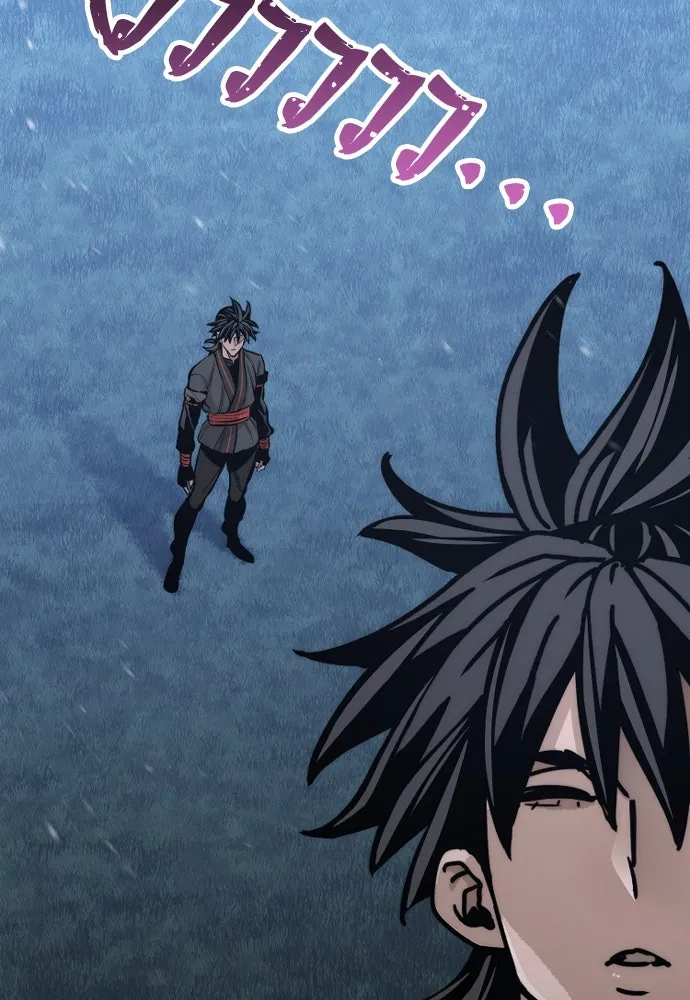 เส้นทางสู่เทพมาร ตอนที่ 57 รูปที่ 94