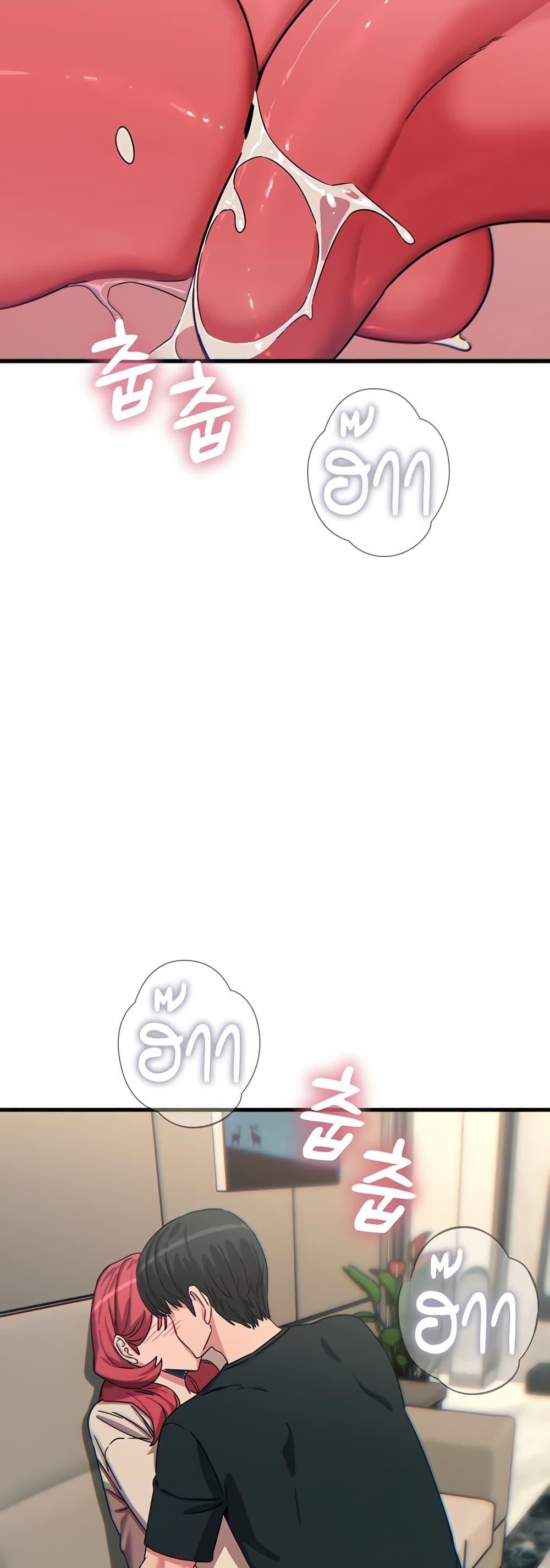 Doujin-Lc- อ่าน โดจิน มังฮวา เกาหลี ญี่ปุ่น จีน แปลไทย You Won’t Get ตอนที่ 1 2 3 4 5 6 7 8 9 10 11 12 13 14 ฟรี ไม่มีโฆษณา อ่าน โดจิน Manhwa เกาหลี ญี่ปุ่น จีน เรามีครบ คัดมาให้เน้นๆ โดจิน 18+ รับประกันความฟินโดย  Doujin Lc