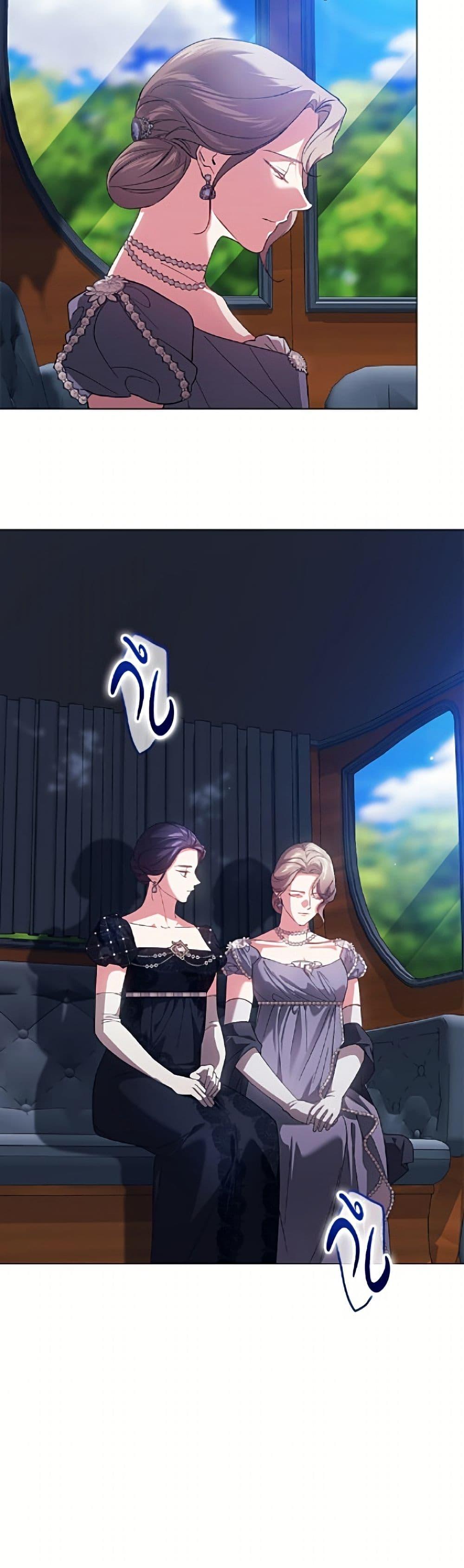 Manga-lc-com อ่านมังงะ อ่านการ์ตูน ออนไลน์ ฟรี The Broken Ring – This Marriage Will Fail Anyway ตอนที่ 1 2 3 4 5 6 7 8 9 10 11 12 13 14 ฟรี ไม่มีโฆษณา Manga-lc - อ่าน มังงะ อ่าน การ์ตูน ออนไลน์ อ่านมังงะ ฟรี