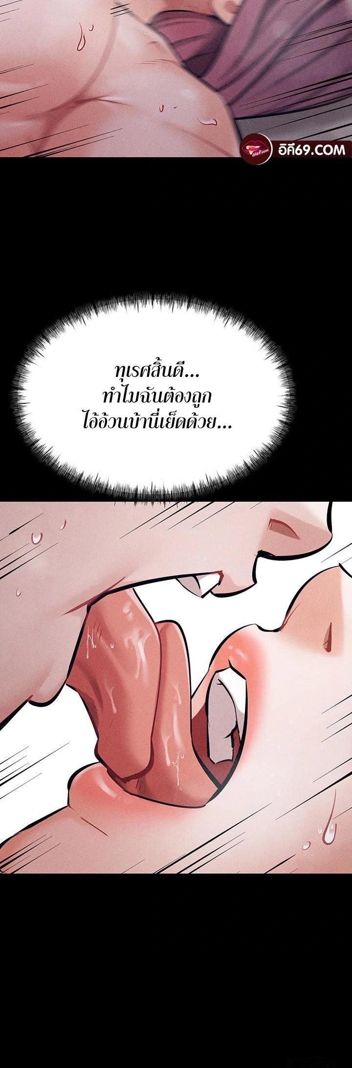 Doujin-Lc- อ่าน โดจิน มังฮวา เกาหลี ญี่ปุ่น จีน แปลไทย 1 ตอนที่ 1 2 3 4 5 6 7 8 9 10 11 12 13 14 ฟรี ไม่มีโฆษณา อ่าน โดจิน Manhwa เกาหลี ญี่ปุ่น จีน เรามีครบ คัดมาให้เน้นๆ โดจิน 18+ รับประกันความฟินโดย  Doujin Lc