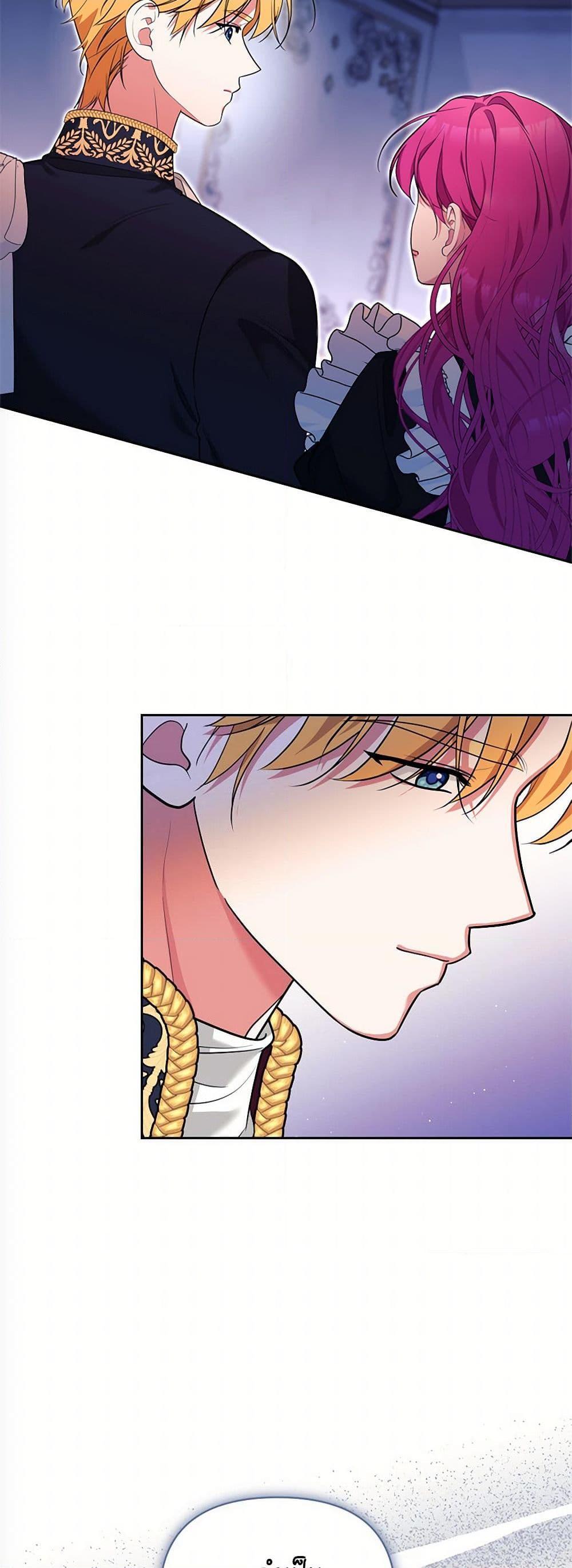 Manga-lc-com อ่านมังงะ อ่านการ์ตูน ออนไลน์ ฟรี Breaking News ตอนที่ 1 2 3 4 5 6 7 8 9 10 11 12 13 14 ฟรี ไม่มีโฆษณา Manga-lc - อ่าน มังงะ อ่าน การ์ตูน ออนไลน์ อ่านมังงะ ฟรี