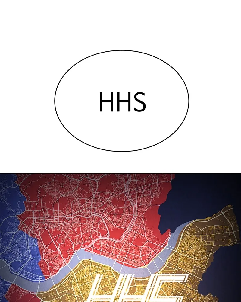 แบคXX ตอนที่ 60 รูปที่ 142