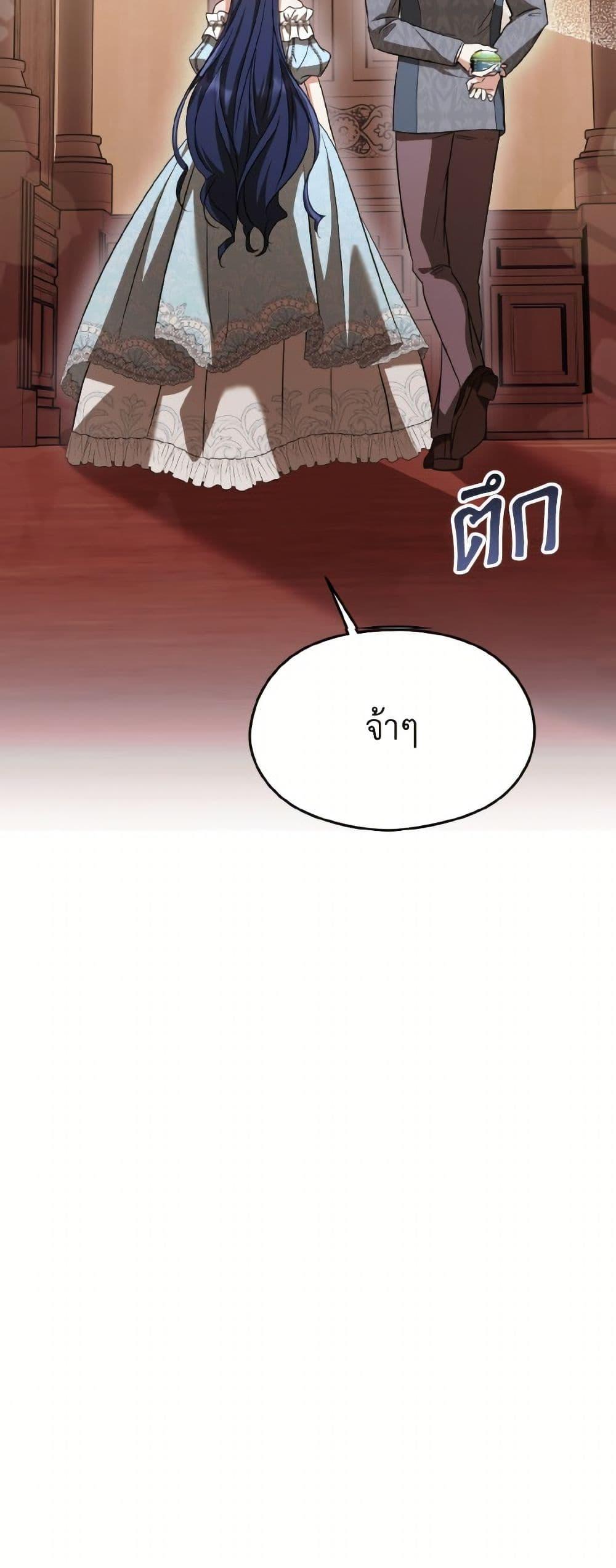 Manga-lc-com อ่านมังงะ อ่านการ์ตูน ออนไลน์ ฟรี I Don’t Want to Work! ตอนที่ 1 2 3 4 5 6 7 8 9 10 11 12 13 14 ฟรี ไม่มีโฆษณา Manga-lc - อ่าน มังงะ อ่าน การ์ตูน ออนไลน์ อ่านมังงะ ฟรี