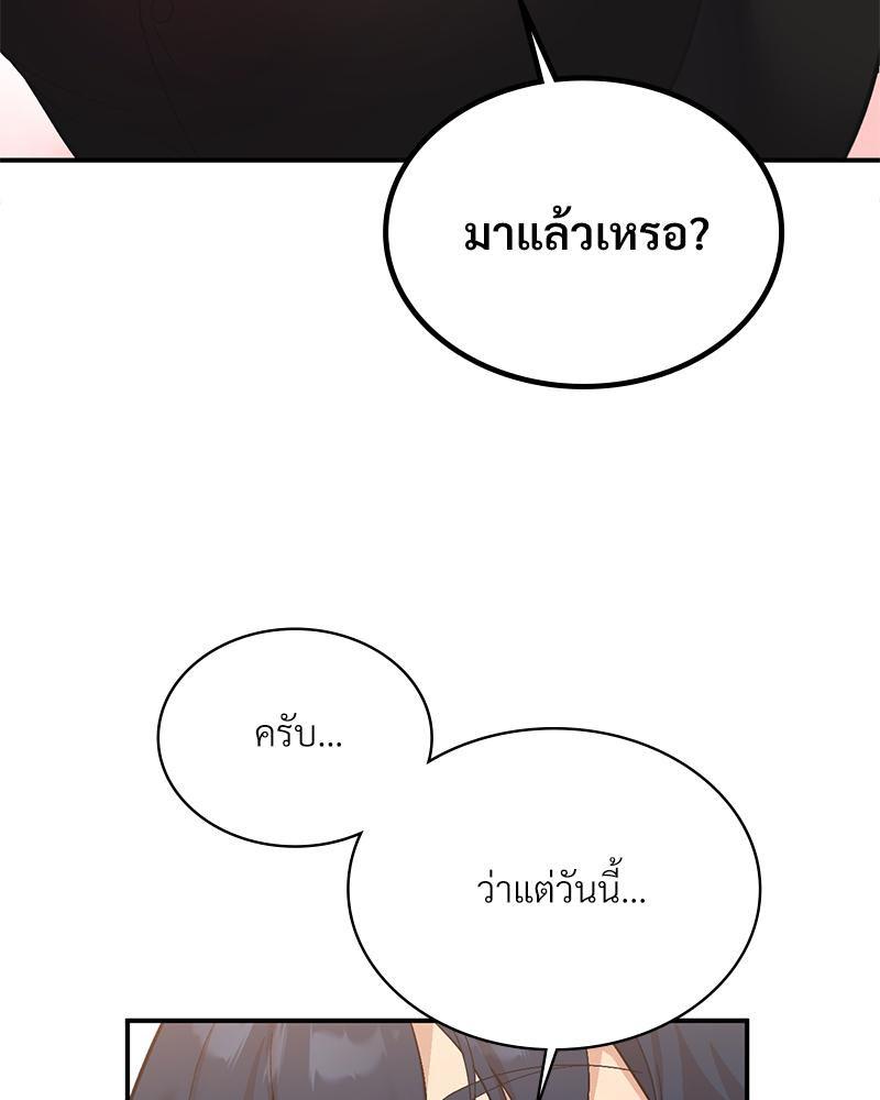 Doujin-Lc- อ่าน โดจิน มังฮวา เกาหลี ญี่ปุ่น จีน แปลไทย แอปทะลวงรัก ตอนที่ 1 2 3 4 5 6 7 8 9 10 11 12 13 14 ฟรี ไม่มีโฆษณา อ่าน โดจิน Manhwa เกาหลี ญี่ปุ่น จีน เรามีครบ คัดมาให้เน้นๆ โดจิน 18+ รับประกันความฟินโดย  Doujin Lc