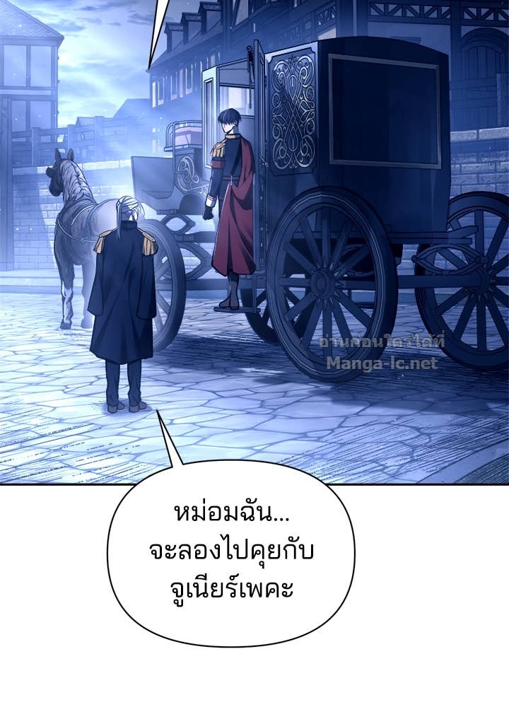 Doujin-Lc- อ่าน โดจิน มังฮวา เกาหลี ญี่ปุ่น จีน แปลไทย ผู้พิชิตเกมป้องกันฐาน ตอนที่ 1 2 3 4 5 6 7 8 9 10 11 12 13 14 ฟรี ไม่มีโฆษณา อ่าน โดจิน Manhwa เกาหลี ญี่ปุ่น จีน เรามีครบ คัดมาให้เน้นๆ โดจิน 18+ รับประกันความฟินโดย Doujin Lc