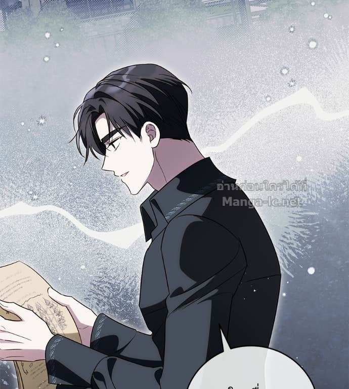 Doujin-Lc- อ่าน โดจิน มังฮวา เกาหลี ญี่ปุ่น จีน แปลไทย แกรนด์ดัชเชสล็อกมง ตอนที่ 1 2 3 4 5 6 7 8 9 10 11 12 13 14 ฟรี ไม่มีโฆษณา อ่าน โดจิน Manhwa เกาหลี ญี่ปุ่น จีน เรามีครบ คัดมาให้เน้นๆ โดจิน 18+ รับประกันความฟินโดย Doujin Lc
