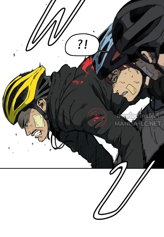 Wind Breaker ตอนที่ 240 รูปที่ 12