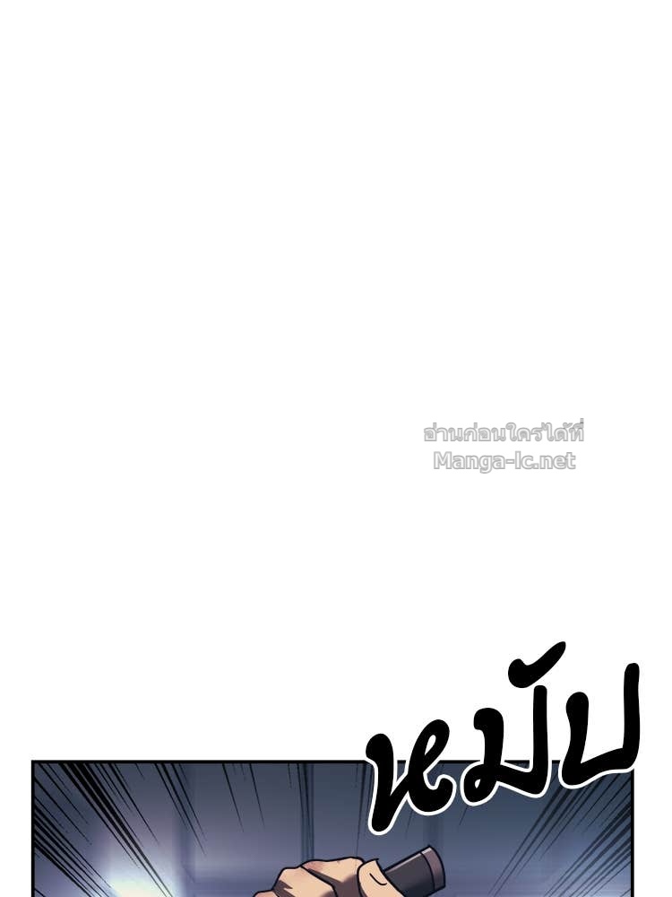 Doujin-Lc- อ่าน โดจิน มังฮวา เกาหลี ญี่ปุ่น จีน แปลไทย โคตรแกร่ง ตอนที่ 1 2 3 4 5 6 7 8 9 10 11 12 13 14 ฟรี ไม่มีโฆษณา อ่าน โดจิน Manhwa เกาหลี ญี่ปุ่น จีน เรามีครบ คัดมาให้เน้นๆ โดจิน 18+ รับประกันความฟินโดย Doujin Lc