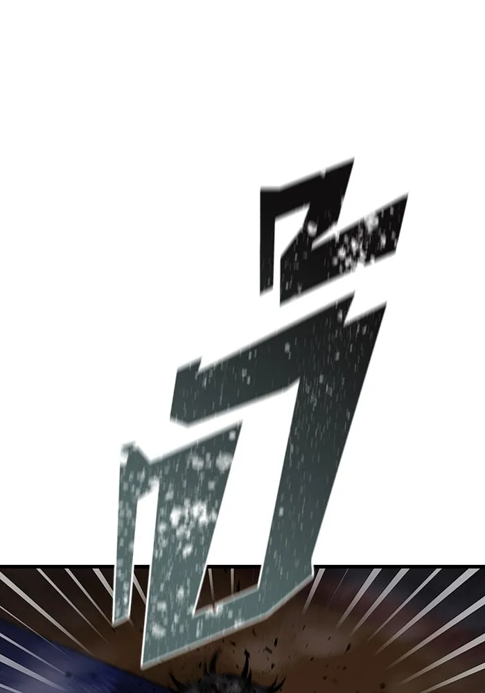 มีนา เกิดมาล่า ตอนที่ 11 รูปที่ 64