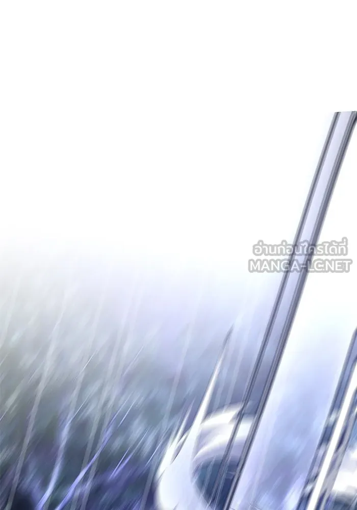 แด่ความเกลียดชัง ตอนที่ 60 รูปที่ 75