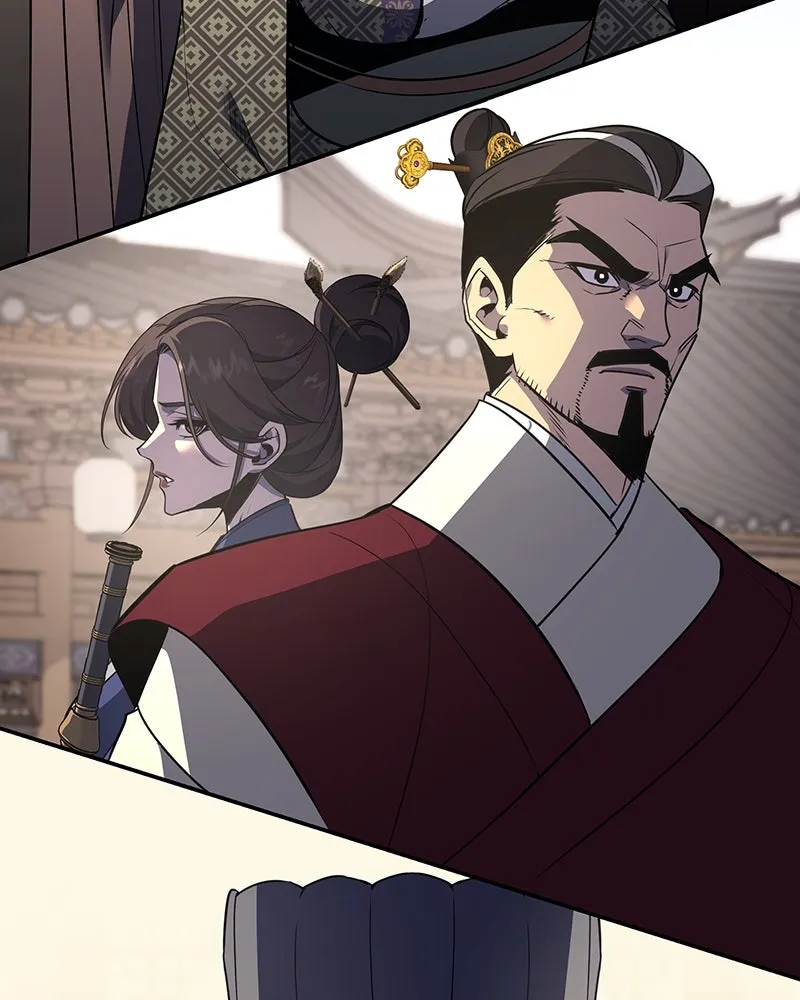 เกิดอีกทีเป็นว่าที่ประมุขลัทธิมาร ตอนที่ 127 (จบซีซัน 2) รูปที่ 241