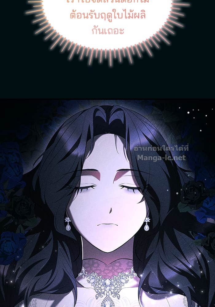 Doujin-Lc- อ่าน โดจิน มังฮวา เกาหลี ญี่ปุ่น จีน แปลไทย ชายาคนสุดท้ายของเจ้าชายไร้หัวใจ ตอนที่ 1 2 3 4 5 6 7 8 9 10 11 12 13 14 ฟรี ไม่มีโฆษณา อ่าน โดจิน Manhwa เกาหลี ญี่ปุ่น จีน เรามีครบ คัดมาให้เน้นๆ โดจิน 18+ รับประกันความฟินโดย Doujin Lc