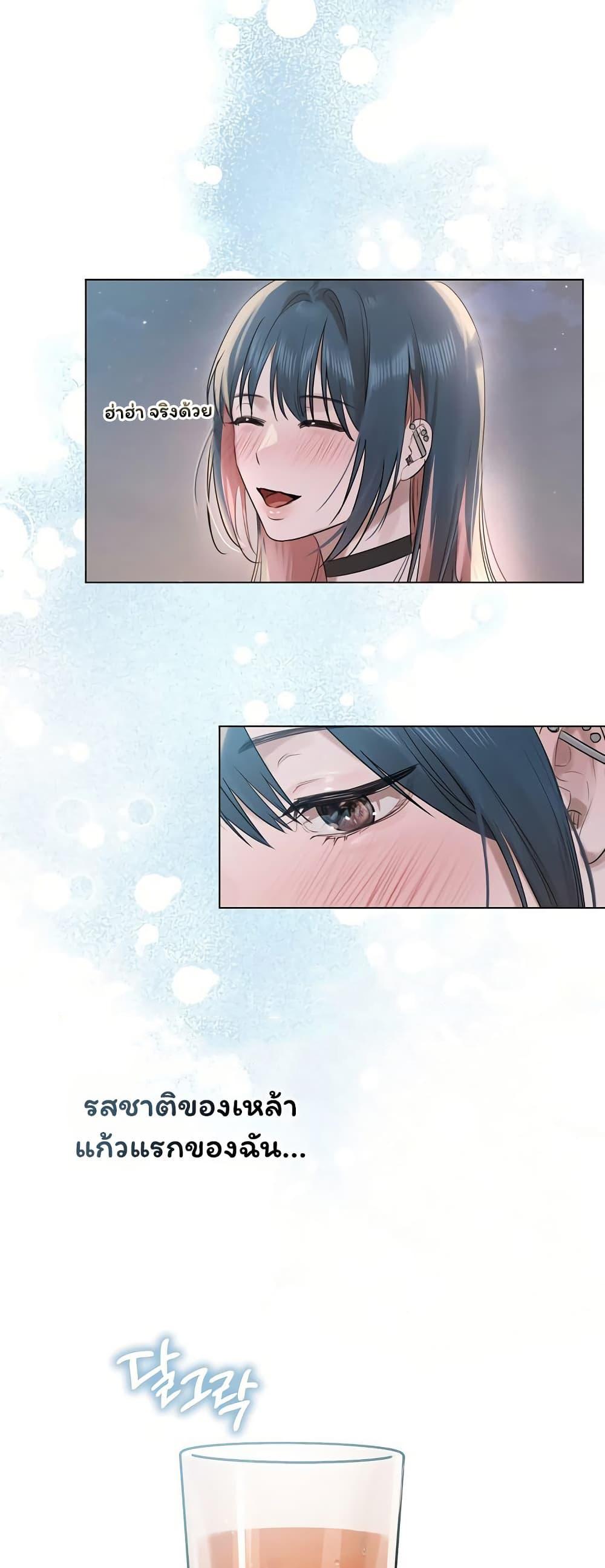 Doujin-Lc- อ่าน โดจิน มังฮวา เกาหลี ญี่ปุ่น จีน แปลไทย Slave to Poetry ตอนที่ 1 2 3 4 5 6 7 8 9 10 11 12 13 14 ฟรี ไม่มีโฆษณา อ่าน โดจิน Manhwa เกาหลี ญี่ปุ่น จีน เรามีครบ คัดมาให้เน้นๆ โดจิน 18+ รับประกันความฟินโดย  Doujin Lc