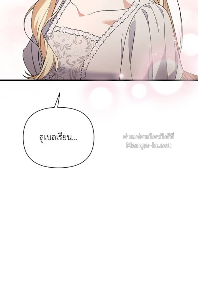 Doujin-Lc- อ่าน โดจิน มังฮวา เกาหลี ญี่ปุ่น จีน แปลไทย คิดว่าการบิดเบือนต้นฉบับ มันทำได้ง่าย ๆ หรือไง ตอนที่ 1 2 3 4 5 6 7 8 9 10 11 12 13 14 ฟรี ไม่มีโฆษณา อ่าน โดจิน Manhwa เกาหลี ญี่ปุ่น จีน เรามีครบ คัดมาให้เน้นๆ โดจิน 18+ รับประกันความฟินโดย Doujin Lc