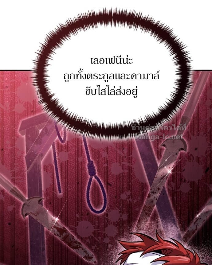 Doujin-Lc- อ่าน โดจิน มังฮวา เกาหลี ญี่ปุ่น จีน แปลไทย ฮีลเลอร์กำมะลอ ตอนที่ 1 2 3 4 5 6 7 8 9 10 11 12 13 14 ฟรี ไม่มีโฆษณา อ่าน โดจิน Manhwa เกาหลี ญี่ปุ่น จีน เรามีครบ คัดมาให้เน้นๆ โดจิน 18+ รับประกันความฟินโดย Doujin Lc