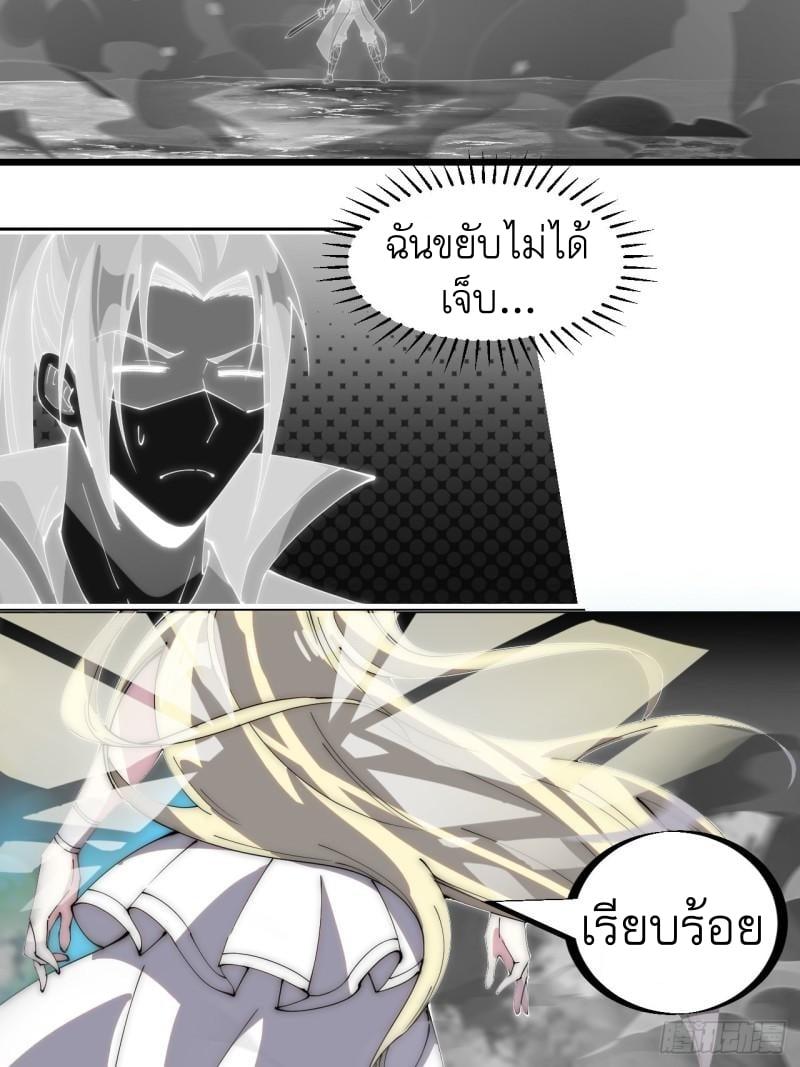 Manga-lc-com อ่านมังงะ อ่านการ์ตูน ออนไลน์ ฟรี It Starts With A Mountain ตอนที่ 1 2 3 4 5 6 7 8 9 10 11 12 13 14 ฟรี ไม่มีโฆษณา Manga-lc - อ่าน มังงะ อ่าน การ์ตูน ออนไลน์ อ่านมังงะ ฟรี