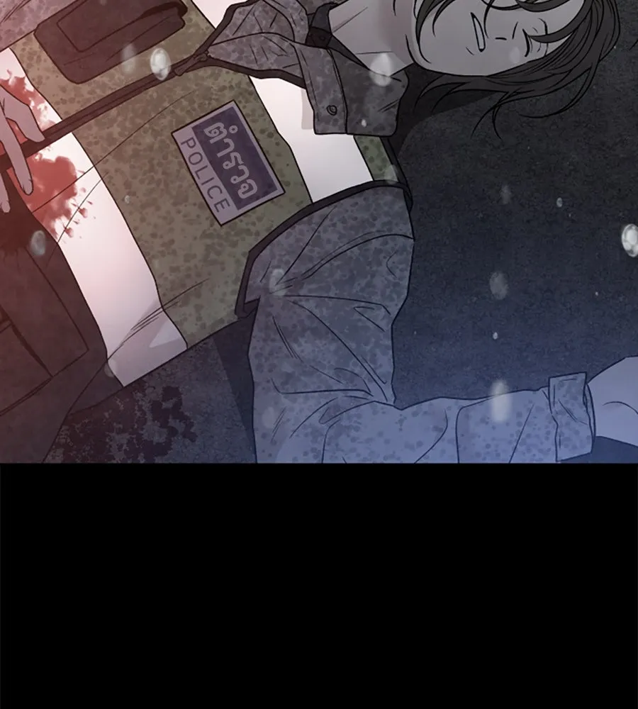 เหตุผลของคนไม่อยากอยู่ ตอนที่ 97 รูปที่ 47