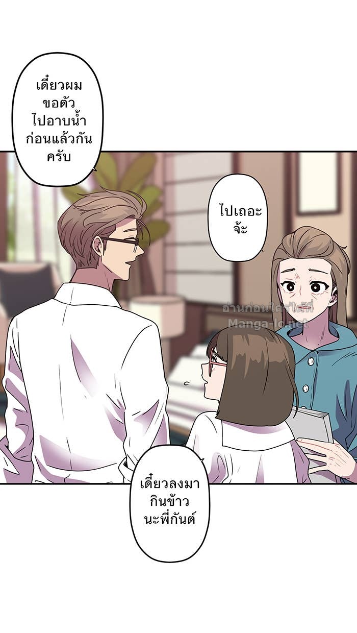 Doujin-Lc- อ่าน โดจิน มังฮวา เกาหลี ญี่ปุ่น จีน แปลไทย Take My Money รักนี้...มีเปย์ ตอนที่ 1 2 3 4 5 6 7 8 9 10 11 12 13 14 ฟรี ไม่มีโฆษณา อ่าน โดจิน Manhwa เกาหลี ญี่ปุ่น จีน เรามีครบ คัดมาให้เน้นๆ โดจิน 18+ รับประกันความฟินโดย Doujin Lc