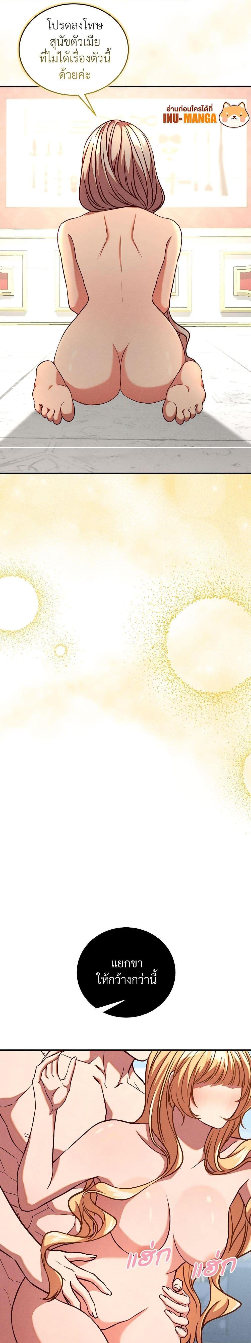 Manga-lc-com อ่านมังงะ อ่านการ์ตูน ออนไลน์ ฟรี Aesthetics of Play ตอนที่ 1 2 3 4 5 6 7 8 9 10 11 12 13 14 ฟรี ไม่มีโฆษณา Manga-lc - อ่าน มังงะ อ่าน การ์ตูน ออนไลน์ อ่านมังงะ ฟรี