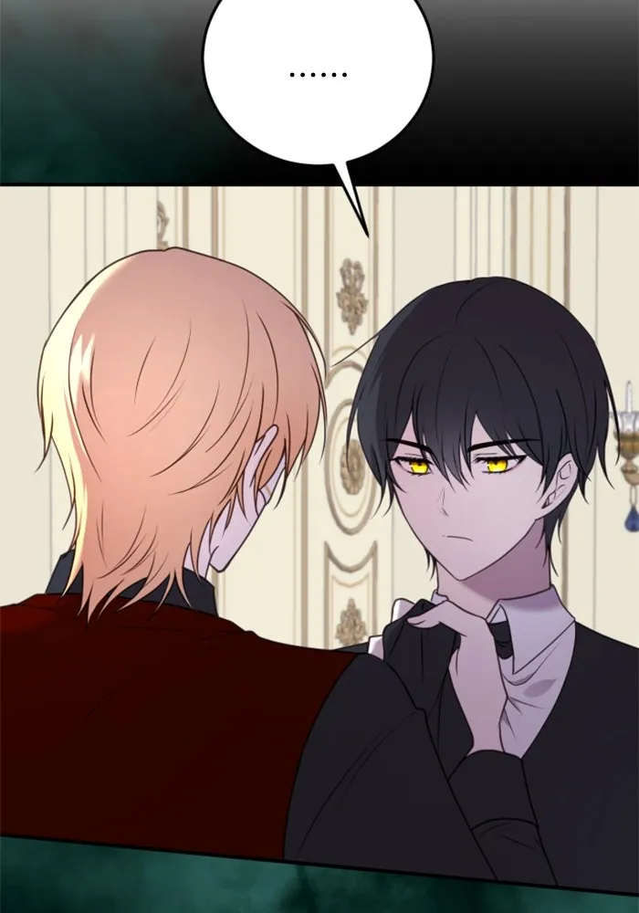 ตัวร้ายอย่างฉันขออยู่อย่างสงบ ตอนที่ 38 รูปที่ 52