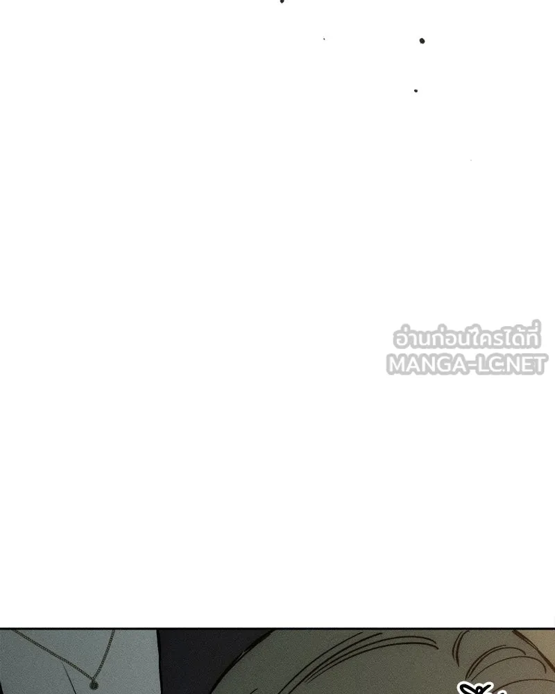 บุปผารุ่มราคะ ตอนที่ 19 รูปที่ 153