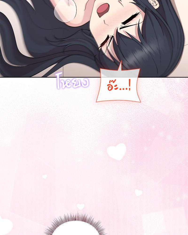 Doujin-Lc- อ่าน โดจิน มังฮวา เกาหลี ญี่ปุ่น จีน แปลไทย Playing a game ตอนที่ 1 2 3 4 5 6 7 8 9 10 11 12 13 14 ฟรี ไม่มีโฆษณา อ่าน โดจิน Manhwa เกาหลี ญี่ปุ่น จีน เรามีครบ คัดมาให้เน้นๆ โดจิน 18+ รับประกันความฟินโดย  Doujin Lc