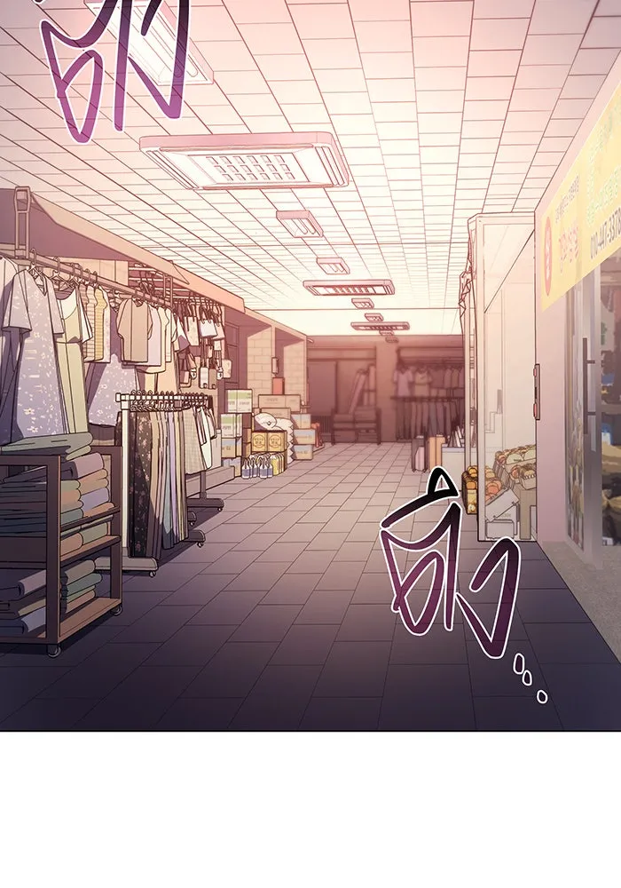 เกิดใหม่พร้อมพลังแห่งราชัน ตอนที่ 5 รูปที่ 86