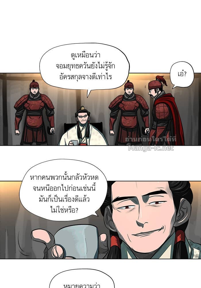 Doujin-Lc- อ่าน โดจิน มังฮวา เกาหลี ญี่ปุ่น จีน แปลไทย องครักษ์แห่งอัครสกุลจาง ตอนที่ 1 2 3 4 5 6 7 8 9 10 11 12 13 14 ฟรี ไม่มีโฆษณา อ่าน โดจิน Manhwa เกาหลี ญี่ปุ่น จีน เรามีครบ คัดมาให้เน้นๆ โดจิน 18+ รับประกันความฟินโดย Doujin Lc