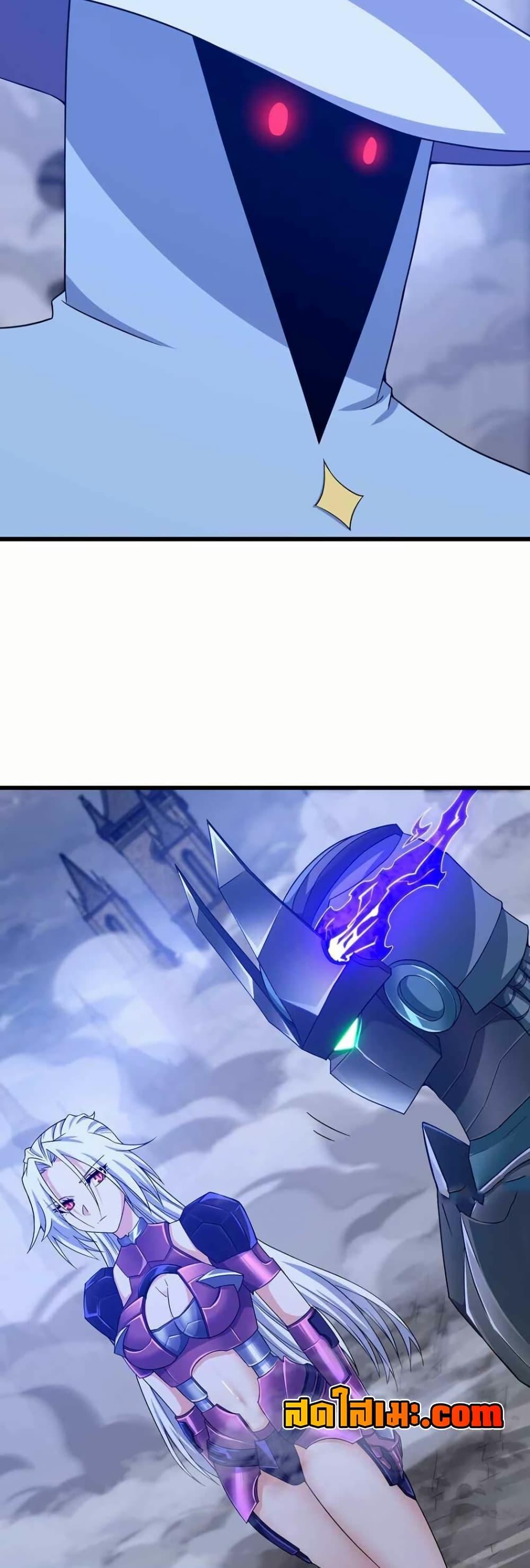 Manga-lc-com อ่านมังงะ อ่านการ์ตูน ออนไลน์ ฟรี My Wife is a Demon Queen ตอนที่ 1 2 3 4 5 6 7 8 9 10 11 12 13 14 ฟรี ไม่มีโฆษณา Manga-lc - อ่าน มังงะ อ่าน การ์ตูน ออนไลน์ อ่านมังงะ ฟรี