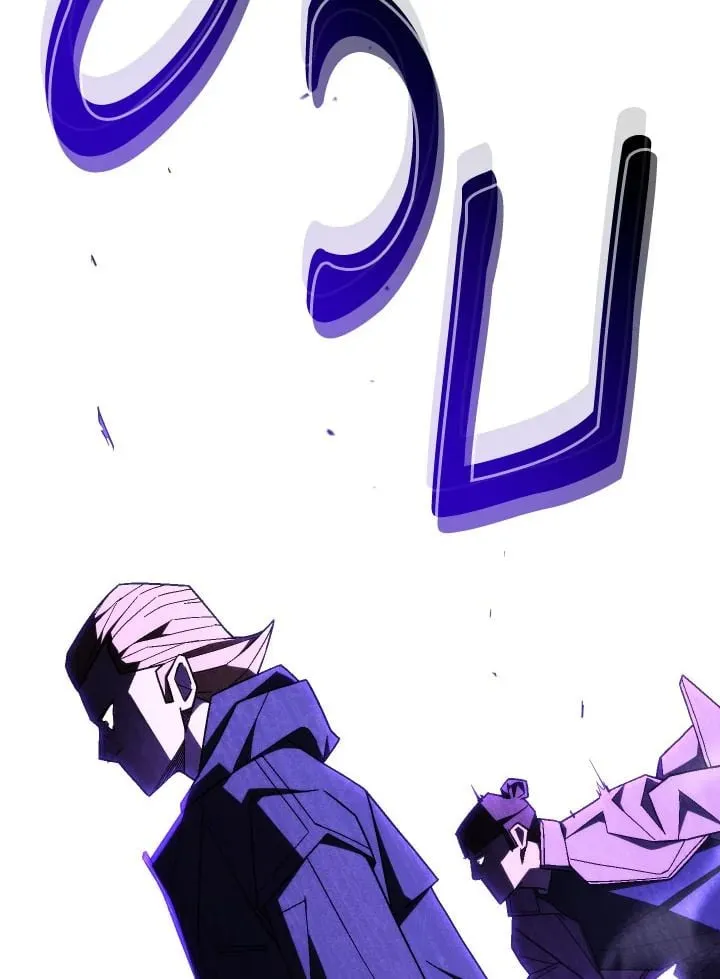 The Hero Returns ตอนที่ ตอนที่ 97 รูปที่ 66