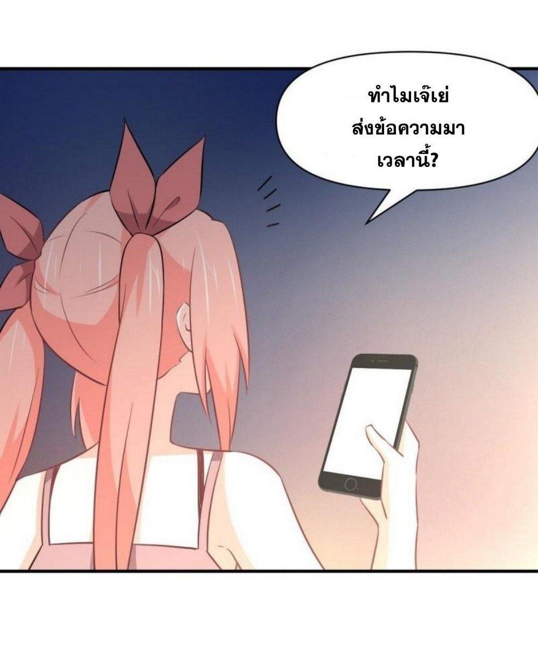 Manga-lc-com อ่านมังงะ อ่านการ์ตูน ออนไลน์ ฟรี Immortal Swordsman in the Reverse World ตอนที่ 1 2 3 4 5 6 7 8 9 10 11 12 13 14 ฟรี ไม่มีโฆษณา Manga-lc - อ่าน มังงะ อ่าน การ์ตูน ออนไลน์ อ่านมังงะ ฟรี