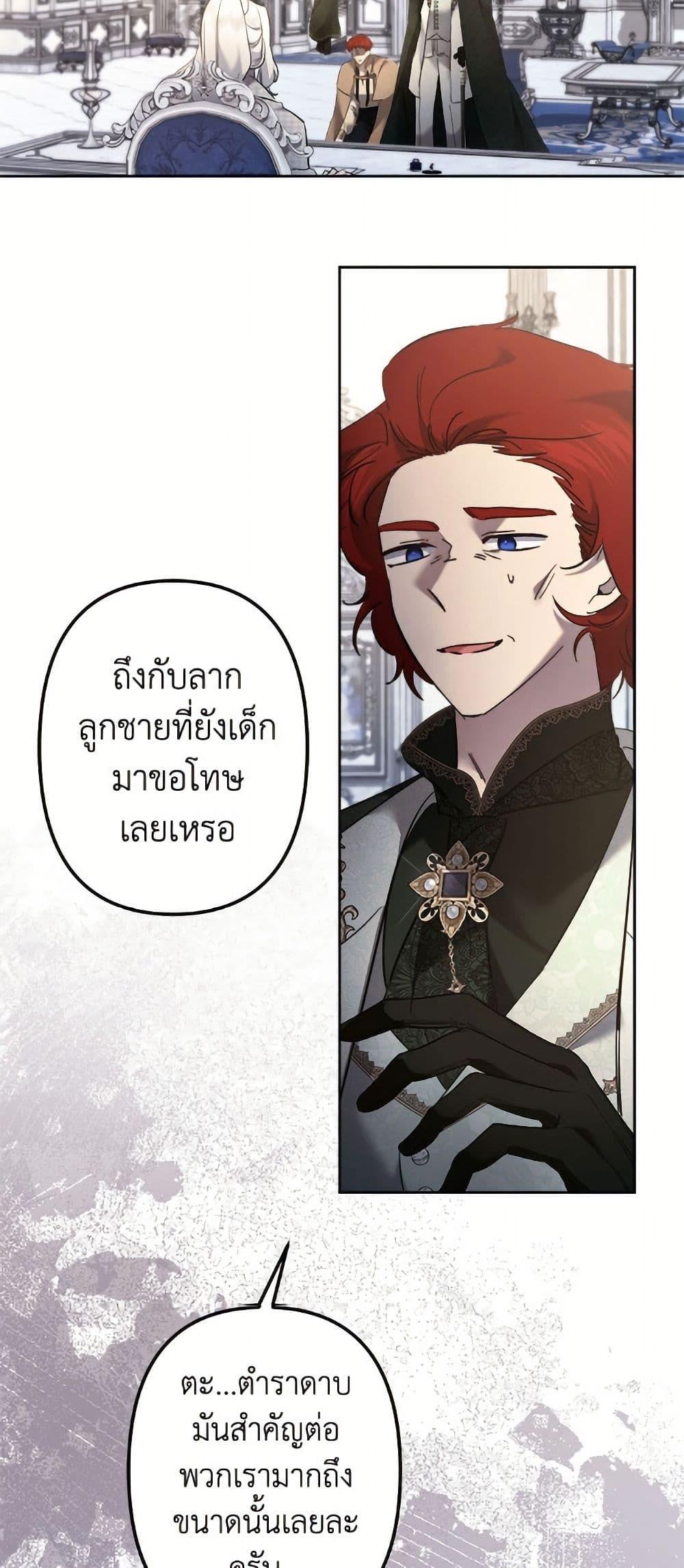 Manga-lc-com อ่านมังงะ อ่านการ์ตูน ออนไลน์ ฟรี I Need to Raise My Sister Right ตอนที่ 1 2 3 4 5 6 7 8 9 10 11 12 13 14 ฟรี ไม่มีโฆษณา Manga-lc - อ่าน มังงะ อ่าน การ์ตูน ออนไลน์ อ่านมังงะ ฟรี