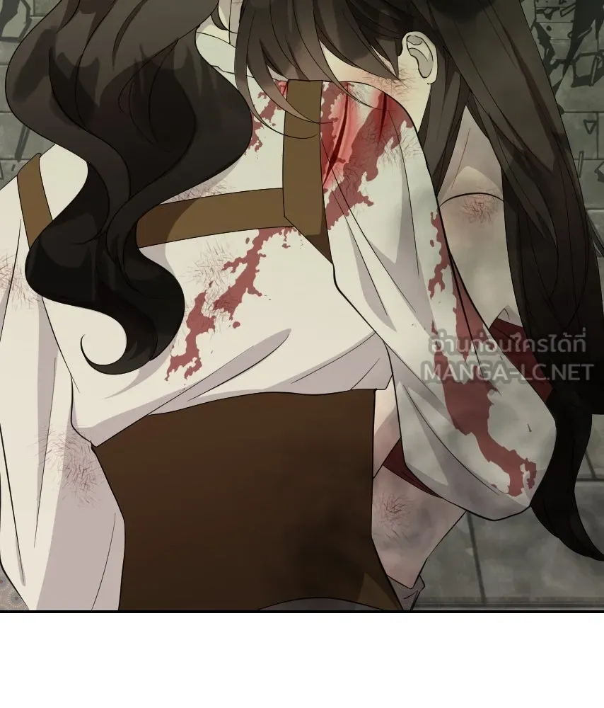 จันทร์เจ้า ตอนที่ ตอนที่ ๖๑  ที่มา รูปที่ 75