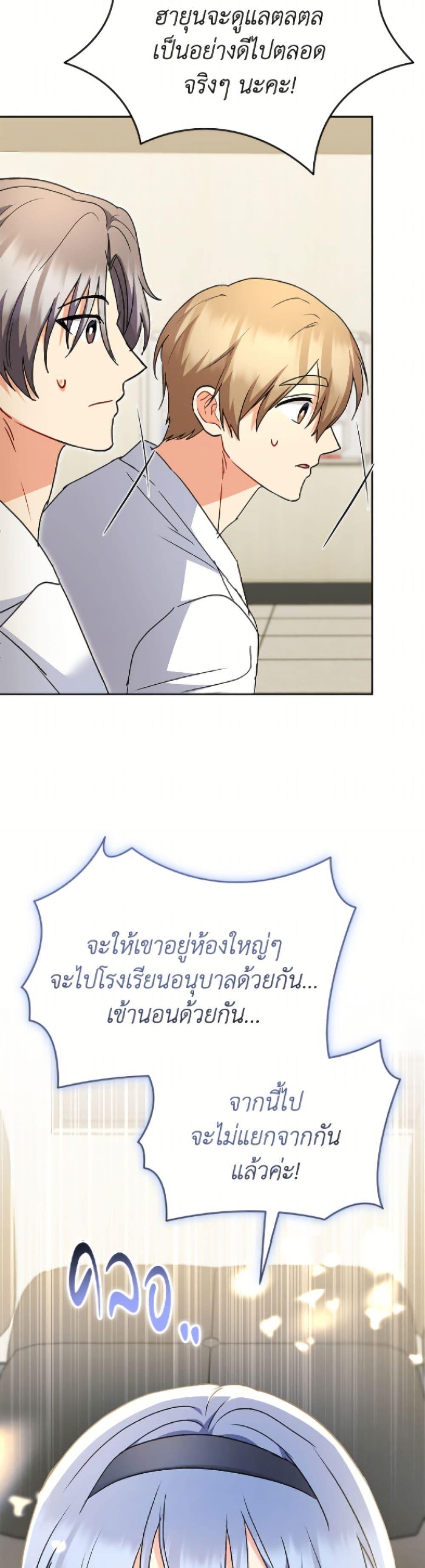Manga-lc-com อ่านมังงะ อ่านการ์ตูน ออนไลน์ ฟรี Hello! Veterinarian! ตอนที่ 1 2 3 4 5 6 7 8 9 10 11 12 13 14 ฟรี ไม่มีโฆษณา Manga-lc - อ่าน มังงะ อ่าน การ์ตูน ออนไลน์ อ่านมังงะ ฟรี