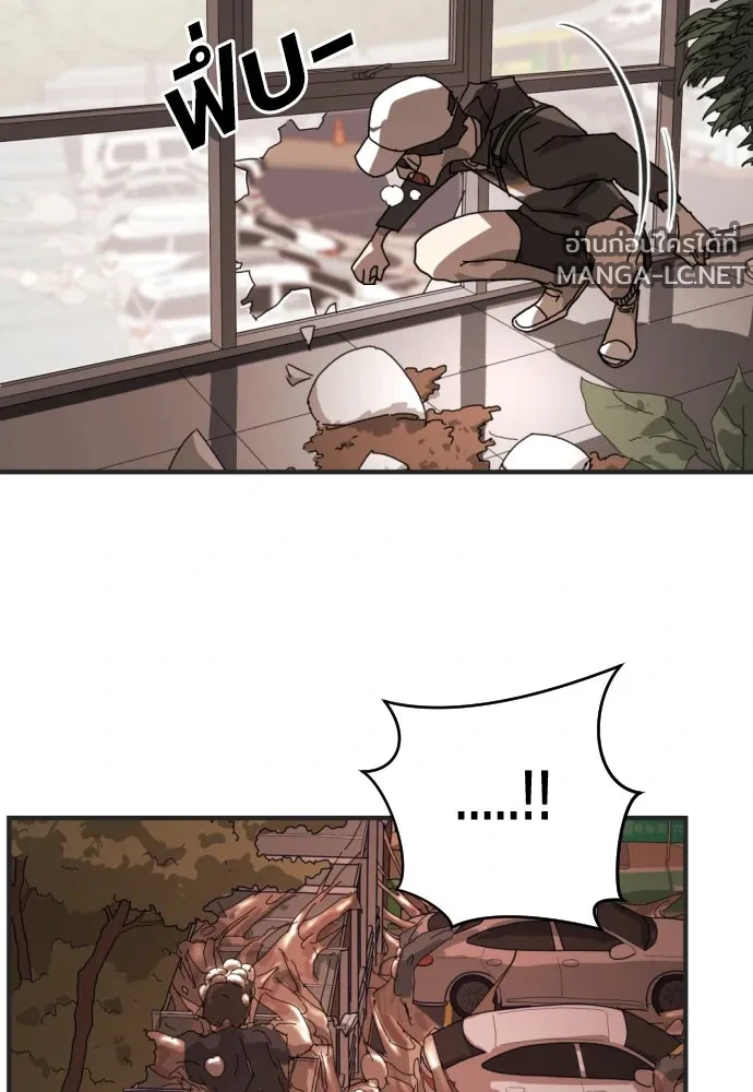 Manga-lc-com อ่านมังงะ อ่านการ์ตูน ออนไลน์ ฟรี วันดีคืนดี โซลก็ ตอนที่ 1 2 3 4 5 6 7 8 9 10 11 12 13 14 ฟรี ไม่มีโฆษณา Manga-lc - อ่าน มังงะ อ่าน การ์ตูน ออนไลน์ อ่านมังงะ ฟรี