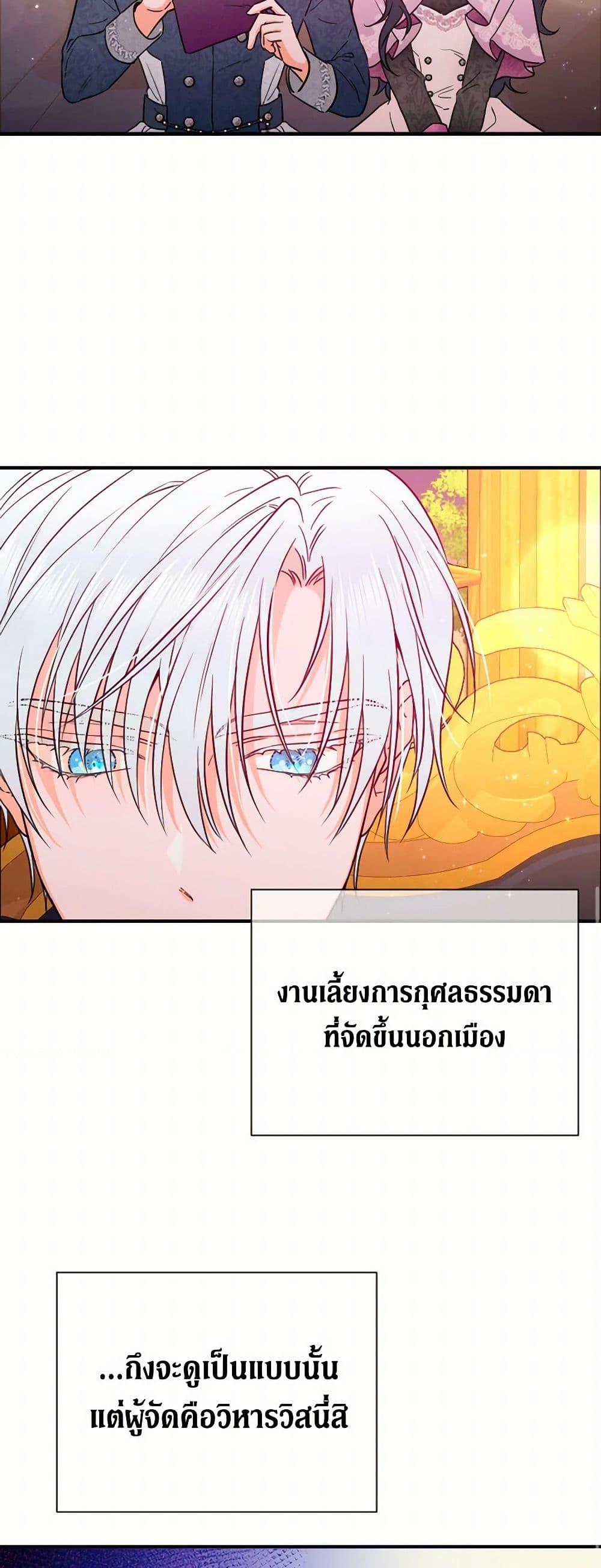 Manga-lc-com อ่านมังงะ อ่านการ์ตูน ออนไลน์ ฟรี Lady Baby ตอนที่ 1 2 3 4 5 6 7 8 9 10 11 12 13 14 ฟรี ไม่มีโฆษณา Manga-lc - อ่าน มังงะ อ่าน การ์ตูน ออนไลน์ อ่านมังงะ ฟรี