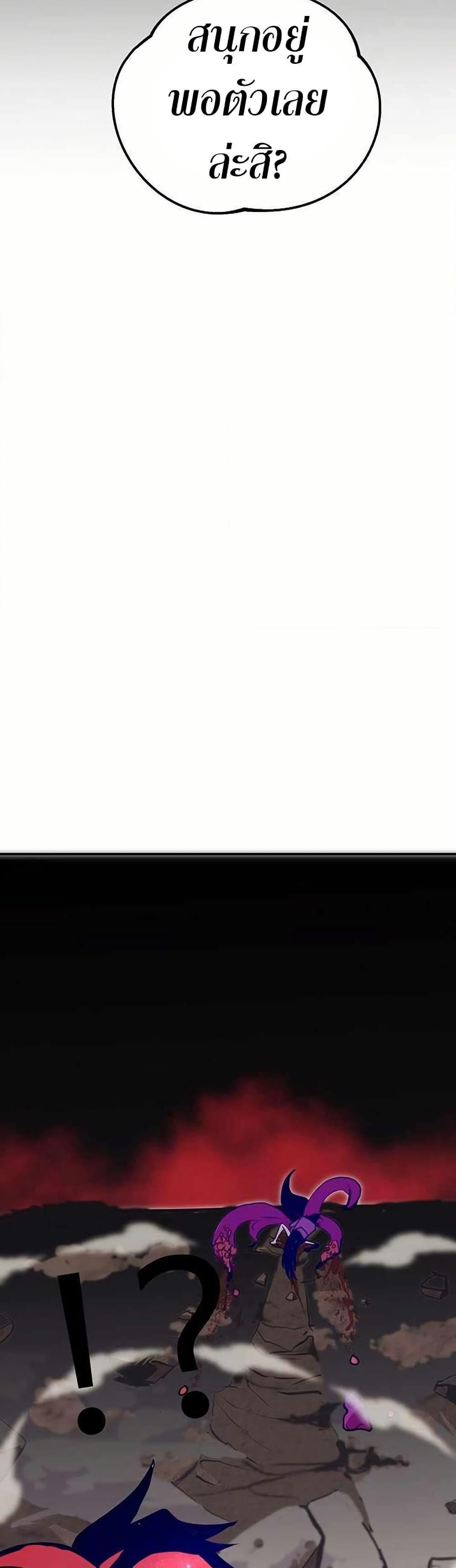 Manga-lc-com อ่านมังงะ อ่านการ์ตูน ออนไลน์ ฟรี Worthless Regression ตอนที่ 1 2 3 4 5 6 7 8 9 10 11 12 13 14 ฟรี ไม่มีโฆษณา Manga-lc - อ่าน มังงะ อ่าน การ์ตูน ออนไลน์ อ่านมังงะ ฟรี