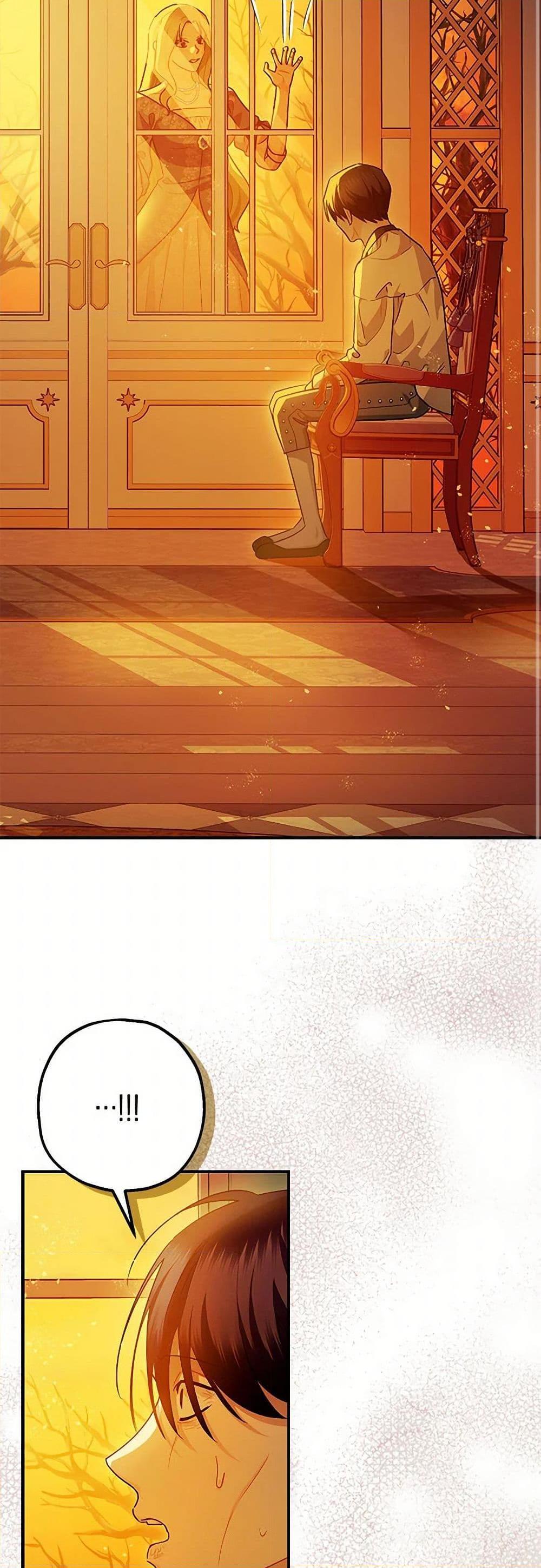 Manga-lc-com อ่านมังงะ อ่านการ์ตูน ออนไลน์ ฟรี The Tyrant’s Tranquilizer ตอนที่ 1 2 3 4 5 6 7 8 9 10 11 12 13 14 ฟรี ไม่มีโฆษณา Manga-lc - อ่าน มังงะ อ่าน การ์ตูน ออนไลน์ อ่านมังงะ ฟรี