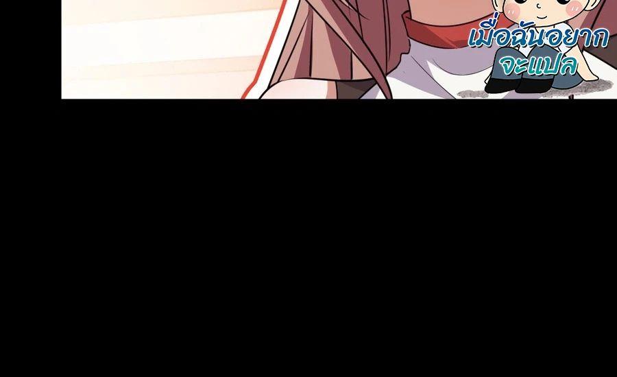 Manga-lc-com อ่านมังงะ อ่านการ์ตูน ออนไลน์ ฟรี Global Horror I Activated a Cheat Custom Mall ตอนที่ 1 2 3 4 5 6 7 8 9 10 11 12 13 14 ฟรี ไม่มีโฆษณา Manga-lc - อ่าน มังงะ อ่าน การ์ตูน ออนไลน์ อ่านมังงะ ฟรี