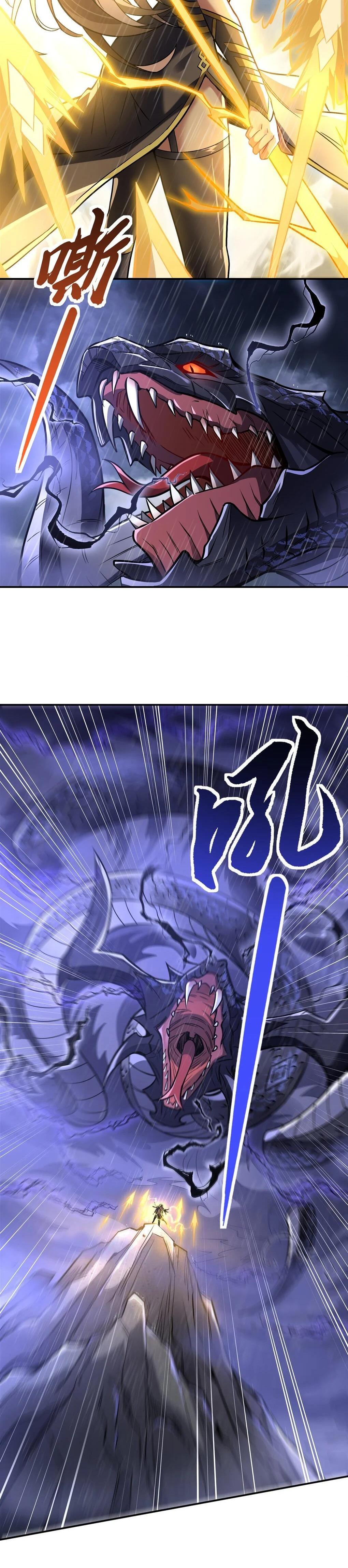 Manga-lc-com อ่านมังงะ อ่านการ์ตูน ออนไลน์ ฟรี My Female Disciples are all Future Masters of the Heavens ตอนที่ 1 2 3 4 5 6 7 8 9 10 11 12 13 14 ฟรี ไม่มีโฆษณา Manga-lc - อ่าน มังงะ อ่าน การ์ตูน ออนไลน์ อ่านมังงะ ฟรี