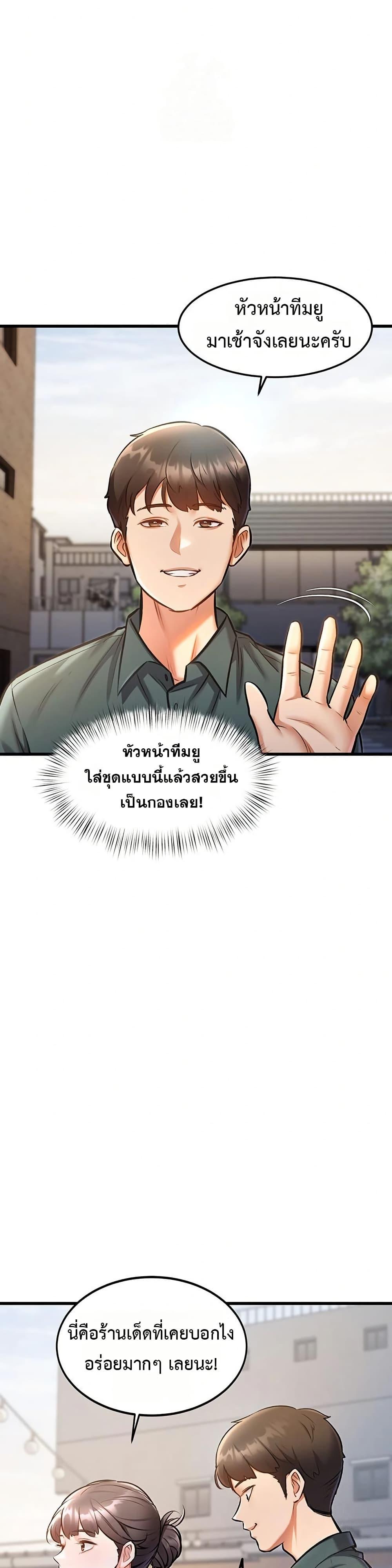 Doujin-Lc- อ่าน โดจิน มังฮวา เกาหลี ญี่ปุ่น จีน แปลไทย A Theme For Every Building ตอนที่ 1 2 3 4 5 6 7 8 9 10 11 12 13 14 ฟรี ไม่มีโฆษณา อ่าน โดจิน Manhwa เกาหลี ญี่ปุ่น จีน เรามีครบ คัดมาให้เน้นๆ โดจิน 18+ รับประกันความฟินโดย  Doujin Lc