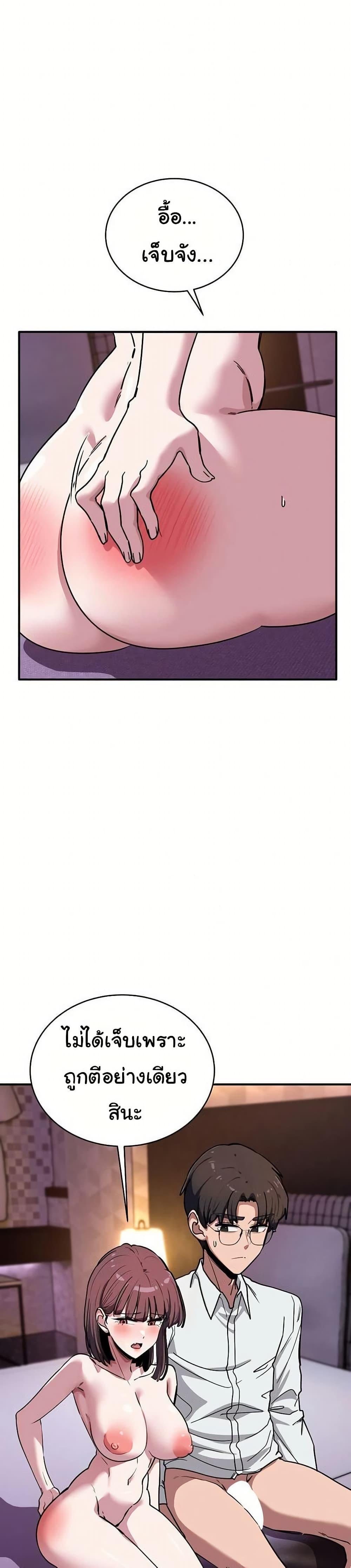 Doujin-Lc- อ่าน โดจิน มังฮวา เกาหลี ญี่ปุ่น จีน แปลไทย I Became a Dog ตอนที่ 1 2 3 4 5 6 7 8 9 10 11 12 13 14 ฟรี ไม่มีโฆษณา อ่าน โดจิน Manhwa เกาหลี ญี่ปุ่น จีน เรามีครบ คัดมาให้เน้นๆ โดจิน 18+ รับประกันความฟินโดย  Doujin Lc