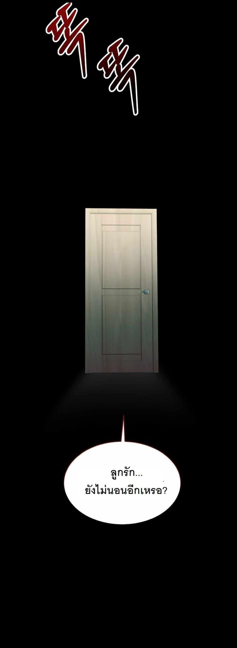 Manga-lc-com อ่านมังงะ อ่านการ์ตูน ออนไลน์ ฟรี A New Employee Who Works So Well ตอนที่ 1 2 3 4 5 6 7 8 9 10 11 12 13 14 ฟรี ไม่มีโฆษณา Manga-lc - อ่าน มังงะ อ่าน การ์ตูน ออนไลน์ อ่านมังงะ ฟรี