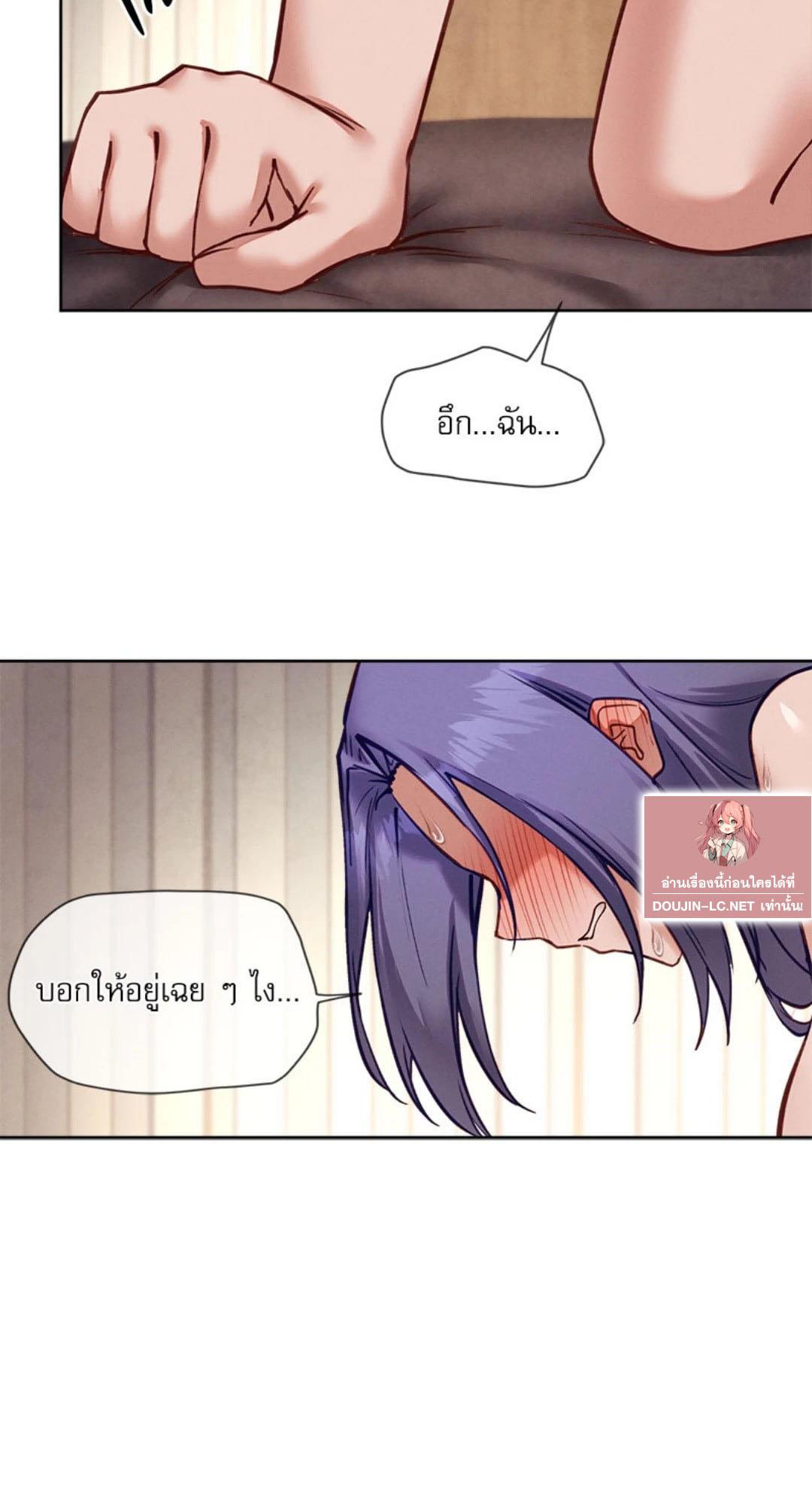 Doujin-Lc- อ่าน โดจิน มังฮวา เกาหลี ญี่ปุ่น จีน แปลไทย Gacha Girl Next Door ตอนที่ 1 2 3 4 5 6 7 8 9 10 11 12 13 14 ฟรี ไม่มีโฆษณา อ่าน โดจิน Manhwa เกาหลี ญี่ปุ่น จีน เรามีครบ คัดมาให้เน้นๆ โดจิน 18+ รับประกันความฟินโดย  Doujin Lc