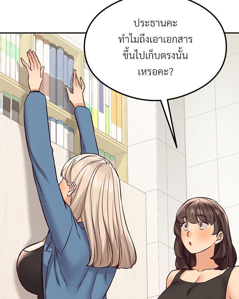 Doujin-Lc- อ่าน โดจิน มังฮวา เกาหลี ญี่ปุ่น จีน แปลไทย The Massage Club ตอนที่ 1 2 3 4 5 6 7 8 9 10 11 12 13 14 ฟรี ไม่มีโฆษณา อ่าน โดจิน Manhwa เกาหลี ญี่ปุ่น จีน เรามีครบ คัดมาให้เน้นๆ โดจิน 18+ รับประกันความฟินโดย  Doujin Lc