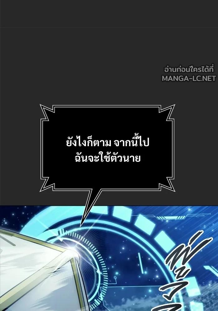 Doujin-Lc- อ่าน โดจิน มังฮวา เกาหลี ญี่ปุ่น จีน แปลไทย อูเร็ค มาซิโน่ ตอนที่ 1 2 3 4 5 6 7 8 9 10 11 12 13 14 ฟรี ไม่มีโฆษณา อ่าน โดจิน Manhwa เกาหลี ญี่ปุ่น จีน เรามีครบ คัดมาให้เน้นๆ โดจิน 18+ รับประกันความฟินโดย  Doujin Lc